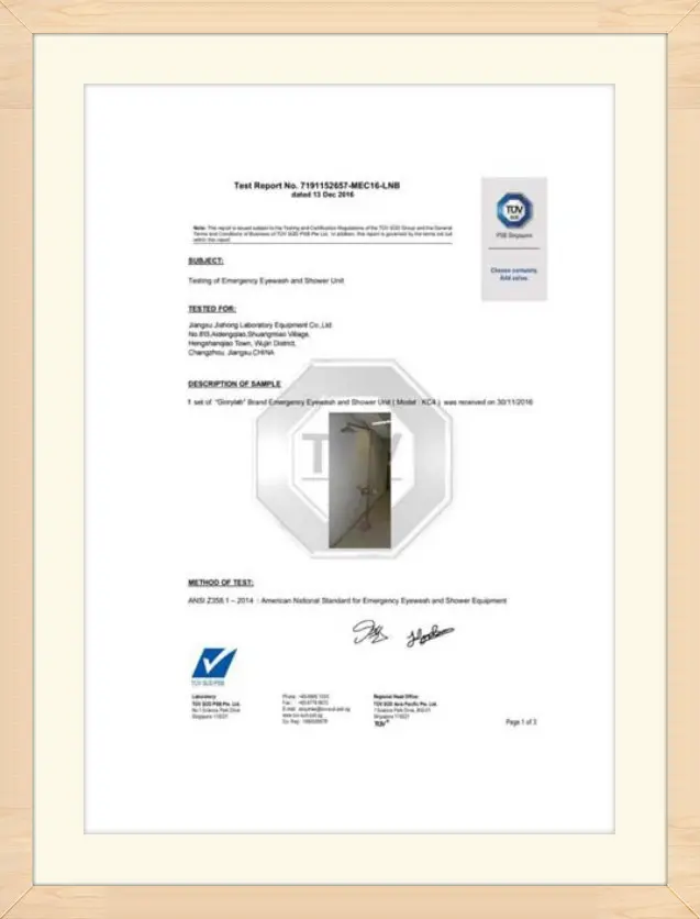 TUV certificate